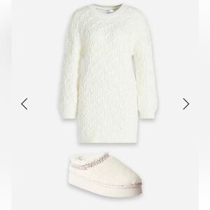 Cozy Vibes Only 2 pc Set - NWT​​​​​